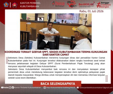 KOORDINASI TERKAIT GEBYAR SPPT, SEKDES KUBUTAMBAHAN TERIMA KUNJUNGAN DARI KANTOR CAMAT